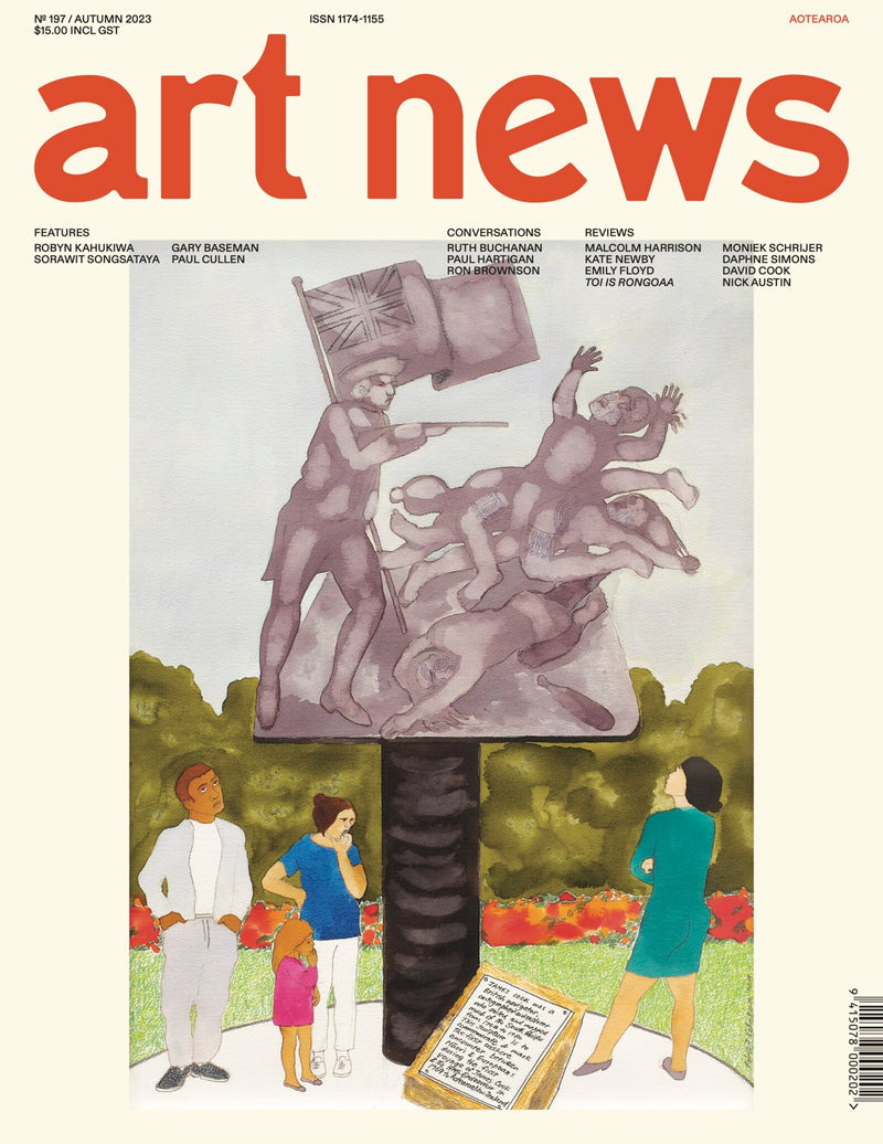 Art News - Autumn 2023